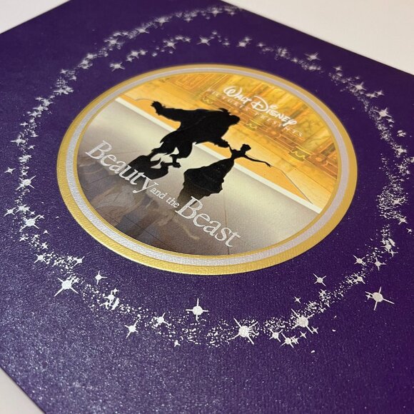 Beauty and the Beast Set of 4 Lithographs Disney Store 2002 - Picture 2 of 16